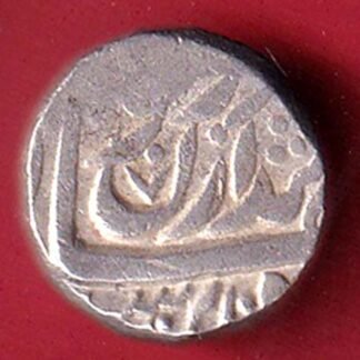 patiala state one rupee silver coin - FC9146