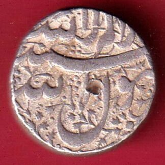 Mughals Jahangir Ahmednagar Mint One Rupee Silver coin- FC9147