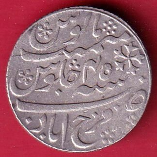BENGAL PRESIDENCY INO SHAH ALAM II FARRUKHABAD MINT ONE RUPEE SILVER COIN – FC9150