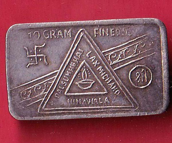 SILVER BAR – Weight – 9.96 gm DALSUKHBHAI LAXMICHAND MINAWALA BROS 10 gms – FC9152