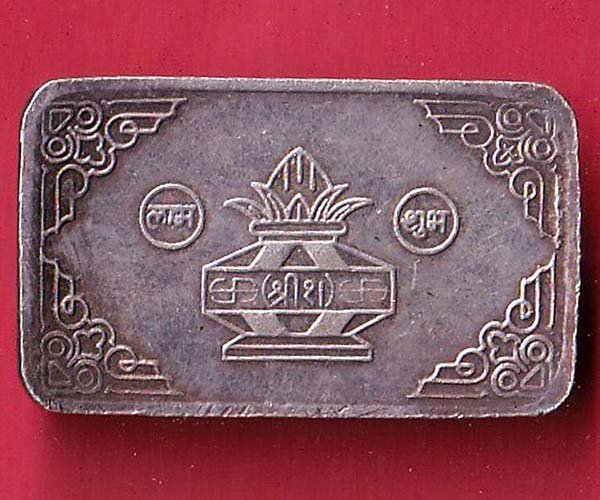 SILVER BAR – Weight – 9.96 gm DALSUKHBHAI LAXMICHAND MINAWALA BROS 10 gms – FC9152 - Image 2