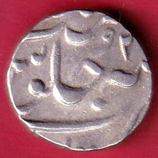 cambay state khambayat mint one rupee silver coin – FC9154