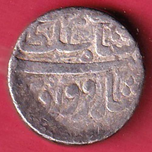 Mughals Jahangir As Salim Ahmedabad Mint One Rupee silver coin - FC9160