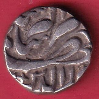mughals  jahangir PATNA MINT one rupee silver coin  - FC9163