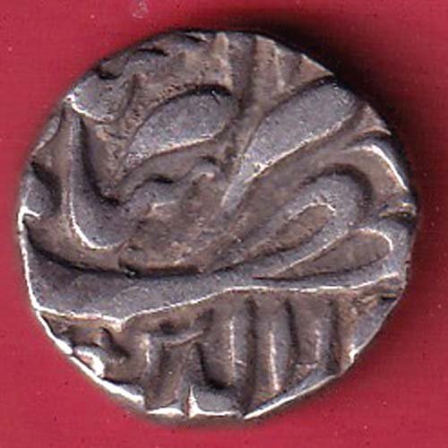 mughals jahangir PATNA MINT one rupee silver coin - FC9163