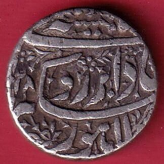mughals jahangir lahore mint one rupee silver coin - FC9164