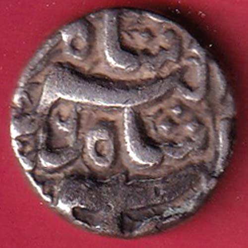 MUGHALS JAHANGIR QANDHAR MINT ONE RUPEE SILVER COIN - FC9166 - Image 2