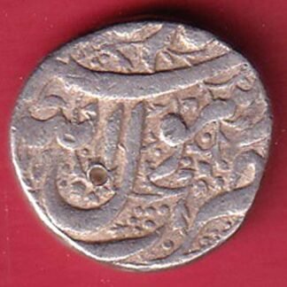 Mughals Jahangir Ahmednagar Mint One Rupee silver coin - FC9167