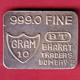 silver bar: Weight – 9.98 gm : bharat treders bombay 2 - FC9170