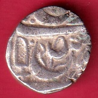 PATIALA STATE ONE RUPEE SILVER COIN  - FC9174