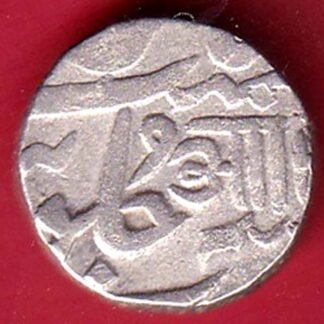 Baroda State  Aanad Rao Gayakwad PETLAD MINT  hindi "Aa" One Rupee silver coin  - FC9176