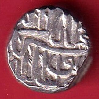 MUGHALS MOHD. AKBAR MAHMUDI SILVER COIN - FC9177