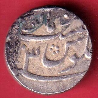 Nawab Of Bengal  Alamgir ii ” Azimabad mint ” One Rupee Beutiful Silver Coin- FC9178