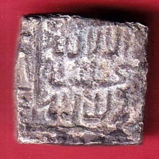 mughals akbar one rupee silver coin  –FC9183