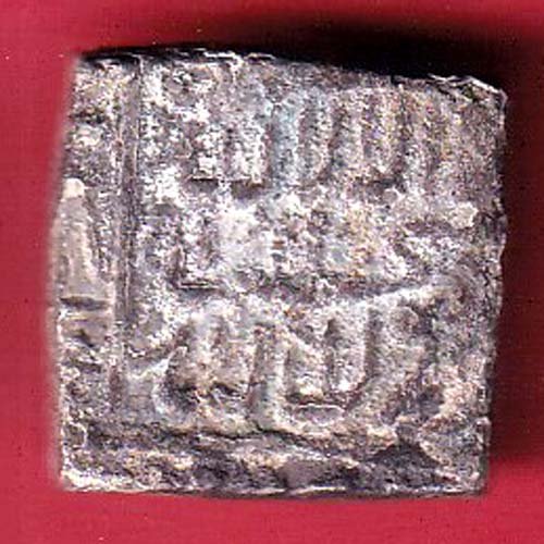 mughals akbar one rupee silver coin –FC9183