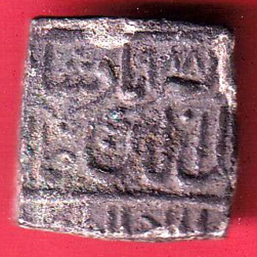 mughals akbar one rupee silver coin –FC9183 - Image 2