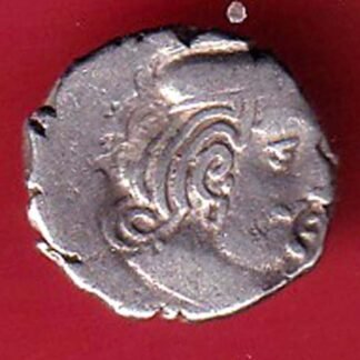ANCIENT INDIA KSHATRAP DYNASTY KINGS PORTRAIT RARE SILVER Beautiful Coin –FC9188