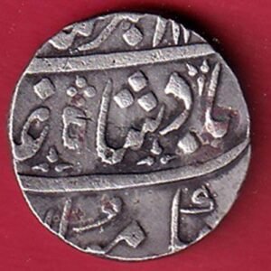 MARATHA CONF ANKUSHI MARK “DOUBLE FLAG” AHEMEDABAD MINT ONE RUPEE SILVER COIN- FEH90 - Image 2
