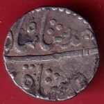 Maratha empire Bhonsala rajas of nagpur one rupee beautiful silver coin- s6096 - Image 2