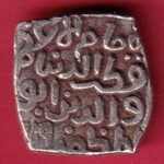 SULTANATES – DELHI Qutub-ud din Mubarak Shah (AH 716-720, 1316-1320 AD), Billon Tanka or 12 Gani, AH 725- VA3746 - Image 2