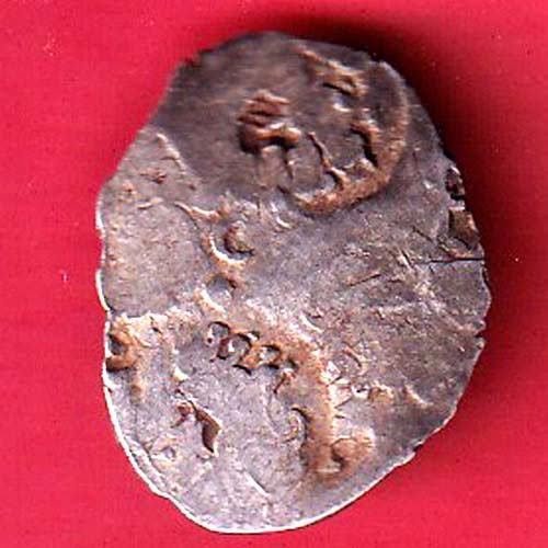 “rare” Ancient Punch Marked Coinage from Godavari Valley Vidarbha Region– FC9413 - Image 2