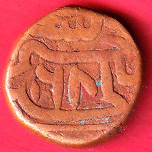 GOLKUNDA SULTANATE QUTUB SHAHI FALUS COIN -FF43
