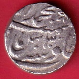 mughals mo.shah shahjahanabad mint one rupee silver coin- FC9383