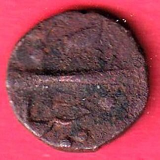 baroda state sword mark half paisa copper coin  – FC9369