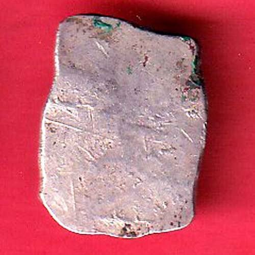“rare” Ancient Punch Marked Coinage from Godavari Valley Vidarbha Region – FC9414 - Image 2