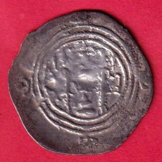ancient india Silver Drachma of Indo Sassanian of King Khusro II 590-627 Ad Coin – FC9371