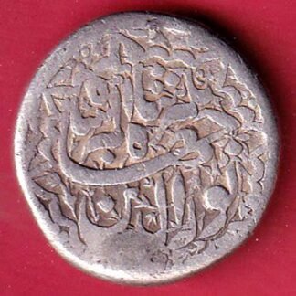 mughals jahangir lahore mint one rupee silver coin – FC9235