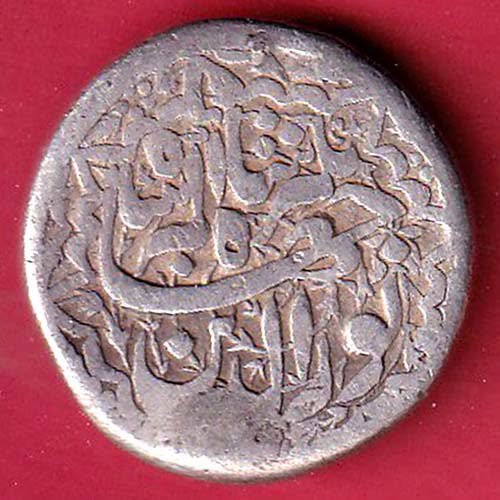 mughals jahangir lahore mint one rupee silver coin – FC9235