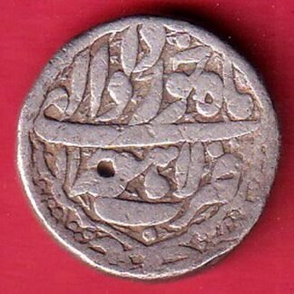 mughals jahangir lahore mint one rupee silver coin – FC9237