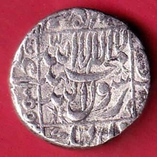 mughals shahjahan surat mint one rupee silver coin – FC9238