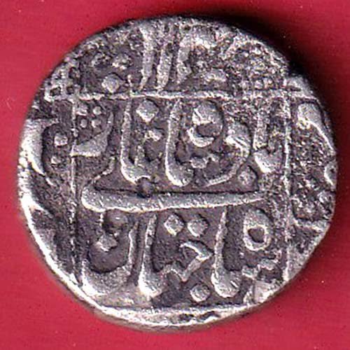 mughals shahjahan surat mint one rupee silver coin – FC9238 - Image 2