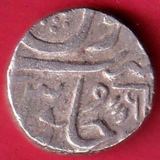 baroda state anand rao gayakwad PETLAD MINT DEVNAGARI one rupee silver coin – FC9416