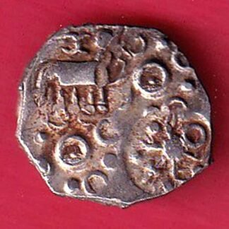 “rare” Ancient Punch Marked Coinage from Godavari Valley Vidarbha Region– FC9240