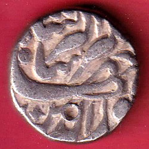 mughals jahangir delhi mint one rupee silver coin – FC9241