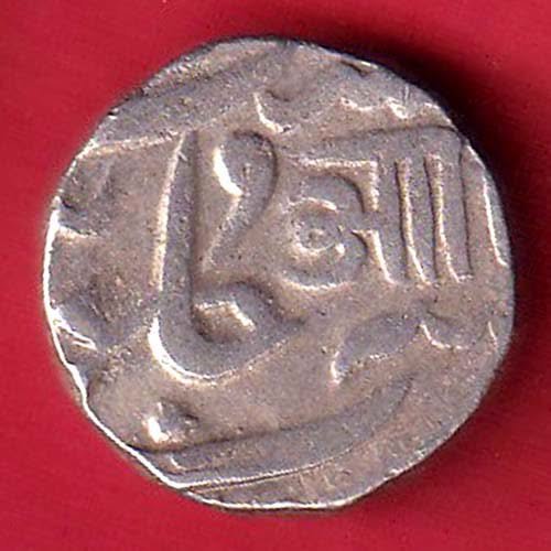 Baroda State Aanad Rao Gayakwad PETLAD MINT hindi “Aa” One Rupee silver coin – FC9244