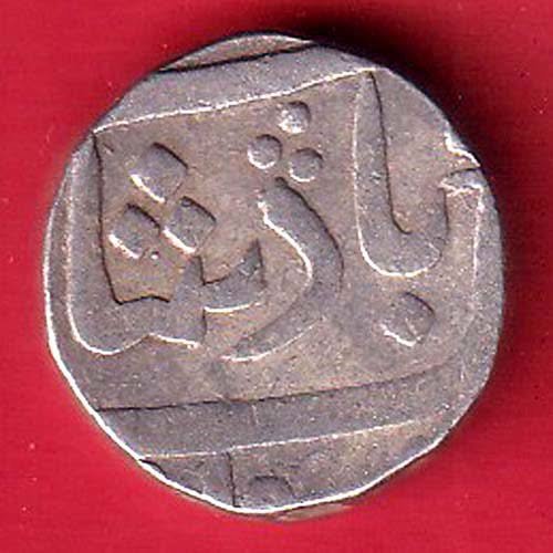 Baroda State Aanad Rao Gayakwad PETLAD MINT hindi “Aa” One Rupee silver coin – FC9244 - Image 2