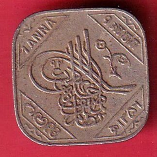 hyderabad state one anna coin – FC9245