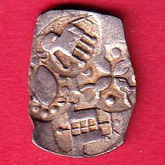 “rare” Ancient Punch Marked Coinage from Godavari Valley Vidarbha Region– FC9372