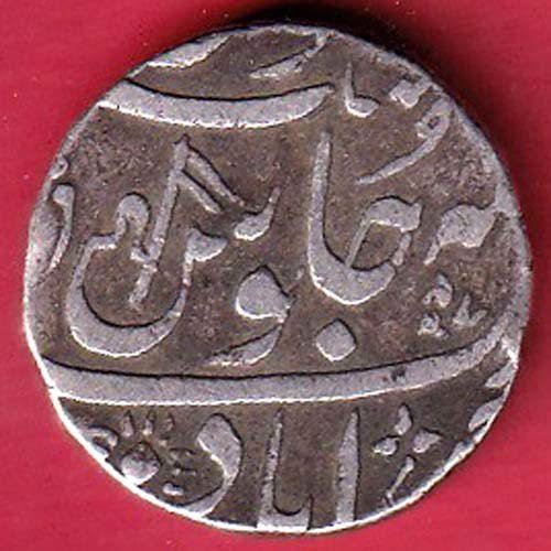 MARATHA CONF ANKUSHI MARK “DOUBLE FLAG” AHEMEDABAD MINT ONE RUPEE SILVER COIN - FC9373 - Image 2