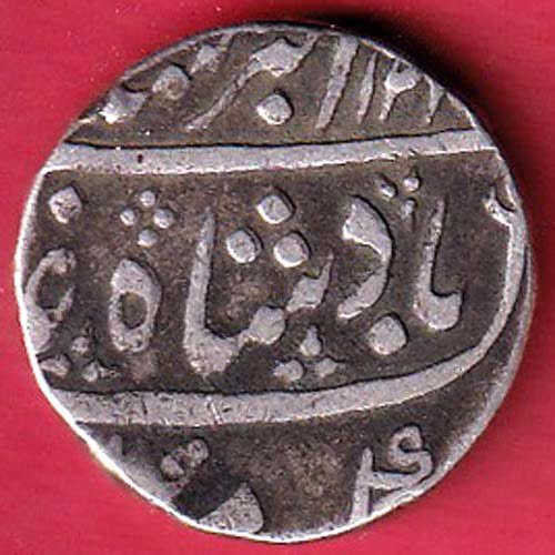 MARATHA CONF ANKUSHI MARK “DOUBLE FLAG” AHEMEDABAD MINT ONE RUPEE SILVER COIN - FC9373