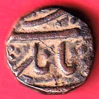 mughals akbar ahmedabad mint one tanki beautiful copper coin – FC9418