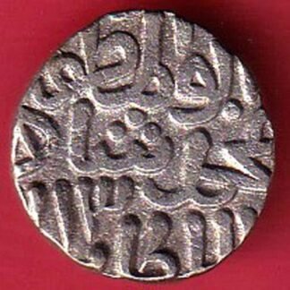 DELHI SULTAN TUGHLOUQUE SHAH 4 GANI COIN - F9868