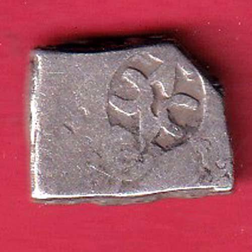 ancient indian Magadha Janapada Three human figures silver punchmarked- FC9374 - Image 2