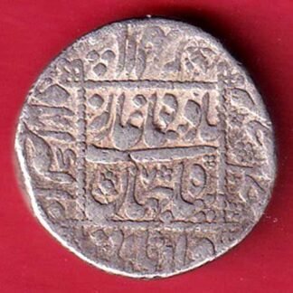 mughals shahjahan Akbarabad mint one rupee silver coin - FC9375