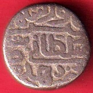 Delhi sultanate Sikandar shah lodhi tanka - F9870