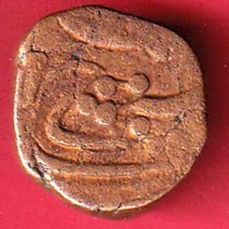 Hyderabad state one paisa copper coin- F9872